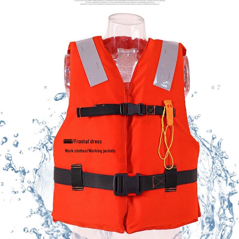 OLOMM High Buoyancy Marine Work Life Vest