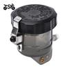 Motorcycle Universal Brake Master Cylinder Brake Fluid Reservoir For Suzuki For Kawasaki Brake Oil Tank Upper Pump Oil Cup