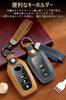 Key Case for Toyota Harrier New Land Cruiser 250 Key