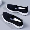 Fashion Spring Summer Breathable Knitted Flats for Women 2025 Comfortable Slip On Mom Shoes Woman Slip On Non Slip Casual Sneaker Female