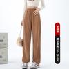 Autumn and Winter Velvet Loose Corset Sweatpants New Autumn Clothing Small Casual Spice Girl Style Women's Pants