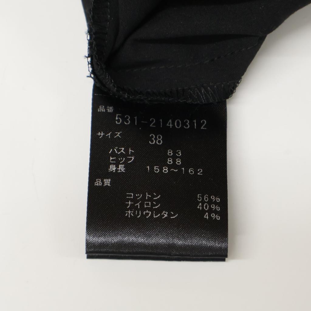 Adore 531-2140312 Black Cotton Nylon Gather Cape Shirt Dress Dress 38 blackUsed