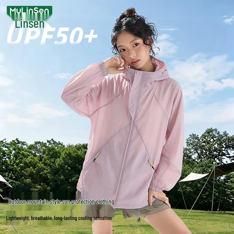 MULINSEN Women s UPF50+ Lightweight Sun Protection Jacket M