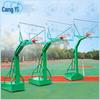 Cangyi Outdoor Mobile Basketball Hoop