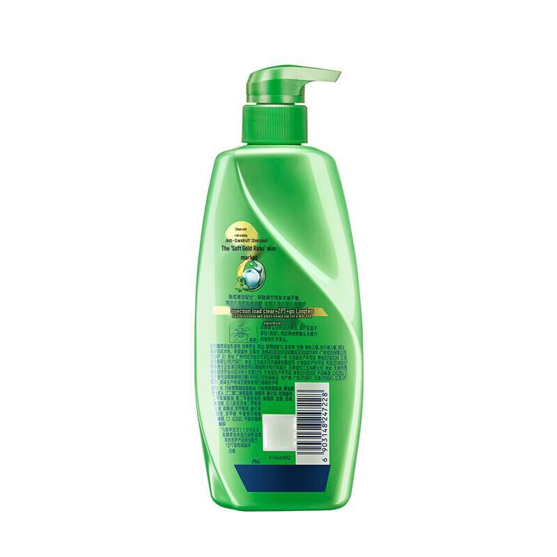 Rejoice Anti-Dandruff Shampoo & Ginseng Conditioner Set