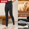 Hengyuanxiang Winter Thermal Slim-Fit Base Layer Leggings