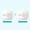 Goongbe Baby Deep Moisture Cream 100ml