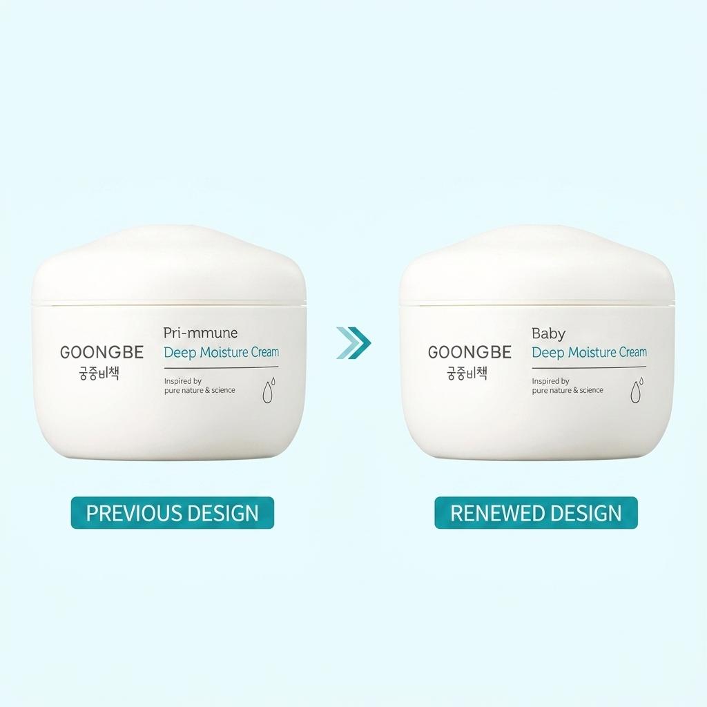 Goongbe Baby Deep Moisture Cream 100ml