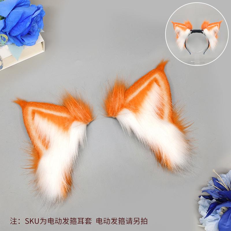 Gravity sensing cat ear headband charging touch movable fox ears can replace electric folding ear animal ear headband