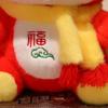 Weiche Stofftiere Glückspferd Plüschtiere Buchstabenaufdruck Pferd Jahresmaskottchen Chinesisches Neujahr