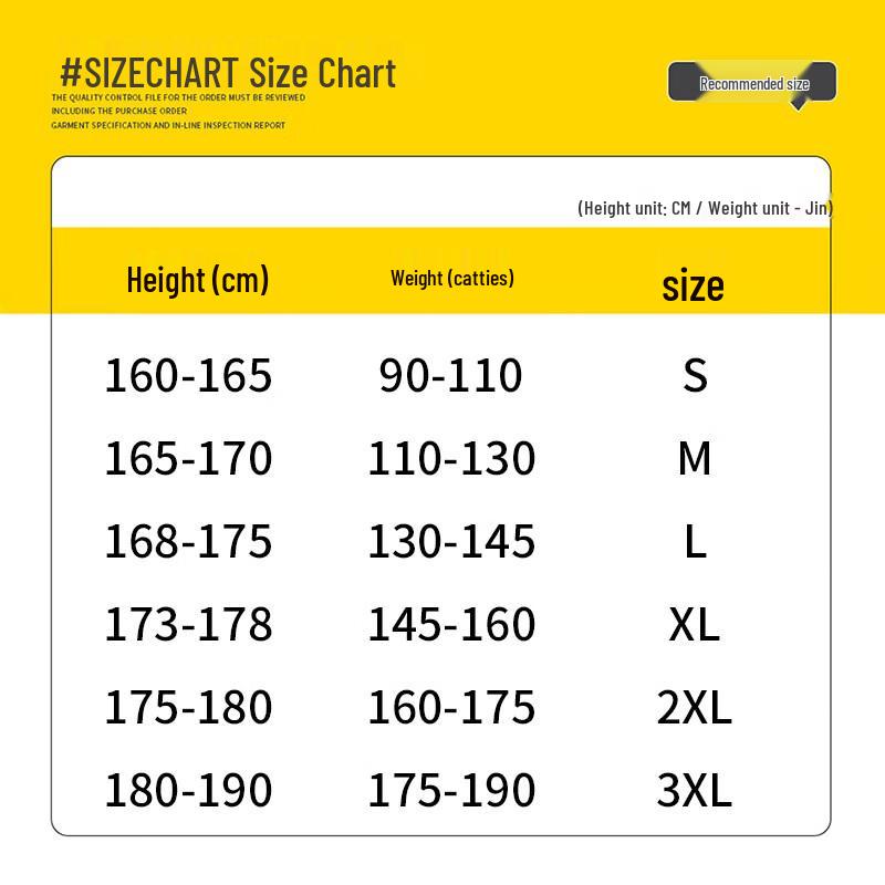 Foss Phil Men's Casual Trousers