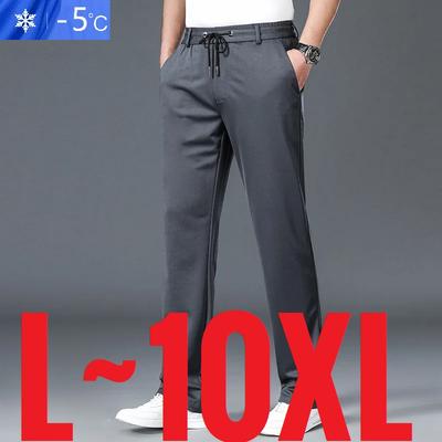 Große Herren Sommer Freizeithose Gerader Schnitt Elastischer Bund Hose Männlich Klassisch Büro Übergröße Stretch Reißverschlusstasche