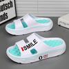 Summer New Men's Massage Slippers Indoor Outdoor Sandals Beach Men Casual Shoes Soft Slides Flip-flops Men Women Home Slippers