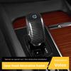 Car Gear Lever ABS Protective Cap Carbon Fiber Decor Cover For Volvo ES90 EC40 EX40 EM90 XC90 V90 V60 XC60 V40 S80 S60 S90 C40 X