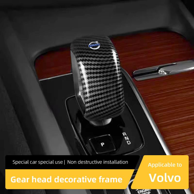 Car Gear Lever ABS Protective Cap Carbon Fiber Decor Cover For Volvo ES90 EC40 EX40 EM90 XC90 V90 V60 XC60 V40 S80 S60 S90 C40 X