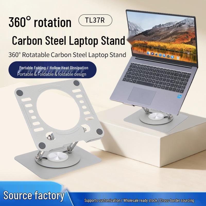 Adjustable Desktop Computer Stand with 360° Rotation - Carbon Steel, 2026 Model