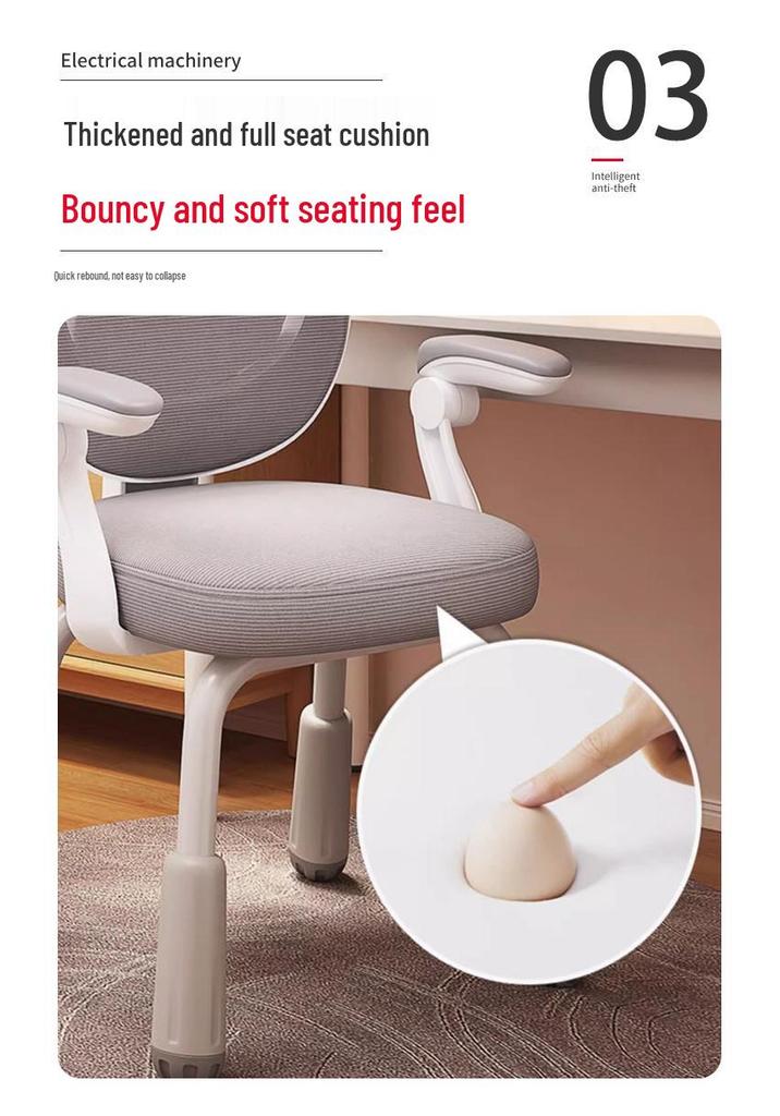Height-Adjustable Kids' Study Chair with Armrests and Swivel Backrest