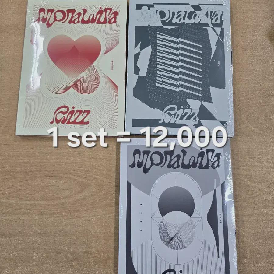 

Sujin Rizz Unreleased Album 1 Set