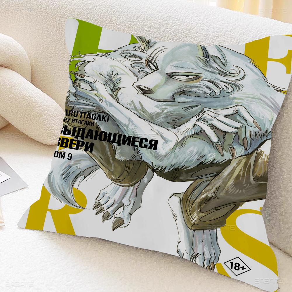 B-bEASTARS Cartoon Cushion Cover Car Throw Pillow Case For Sofa Car Christmas Gift 40x40cm 45x45cm