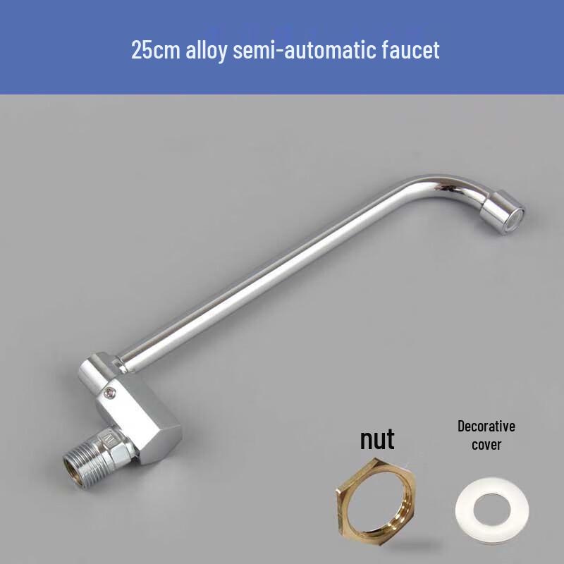 WDOFS Wall-Mounted Swing Kitchen Faucet