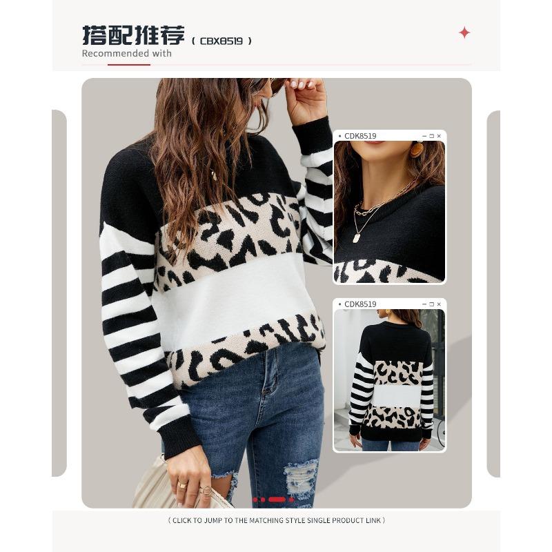 Women S Loose Knit Sweater Round Neck Long Sleeve Leopard Print Color Block Pullover