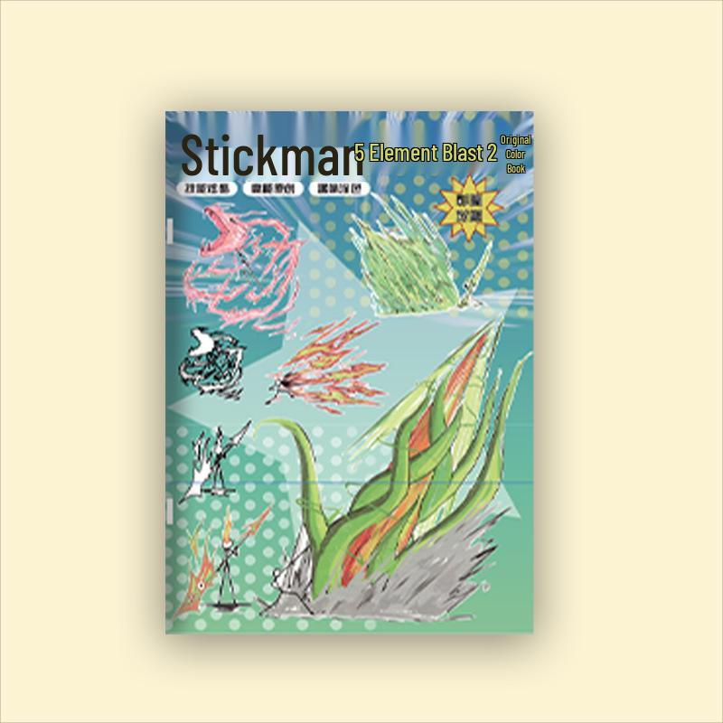 Książka do śledzenia i rysowania dla uczniów szkół podstawowych: Kreskówki z patyczaków dla początkujących