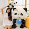 Cute Bottle Panda Plush Toy Children's Soothing Doll Zoo Souvenir Car Ornament Sleeping Pillow