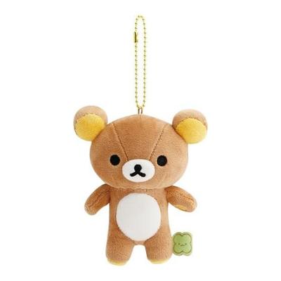 MV41001 Rilakkuma Zutto Issho Plush Toy Rilakkuma