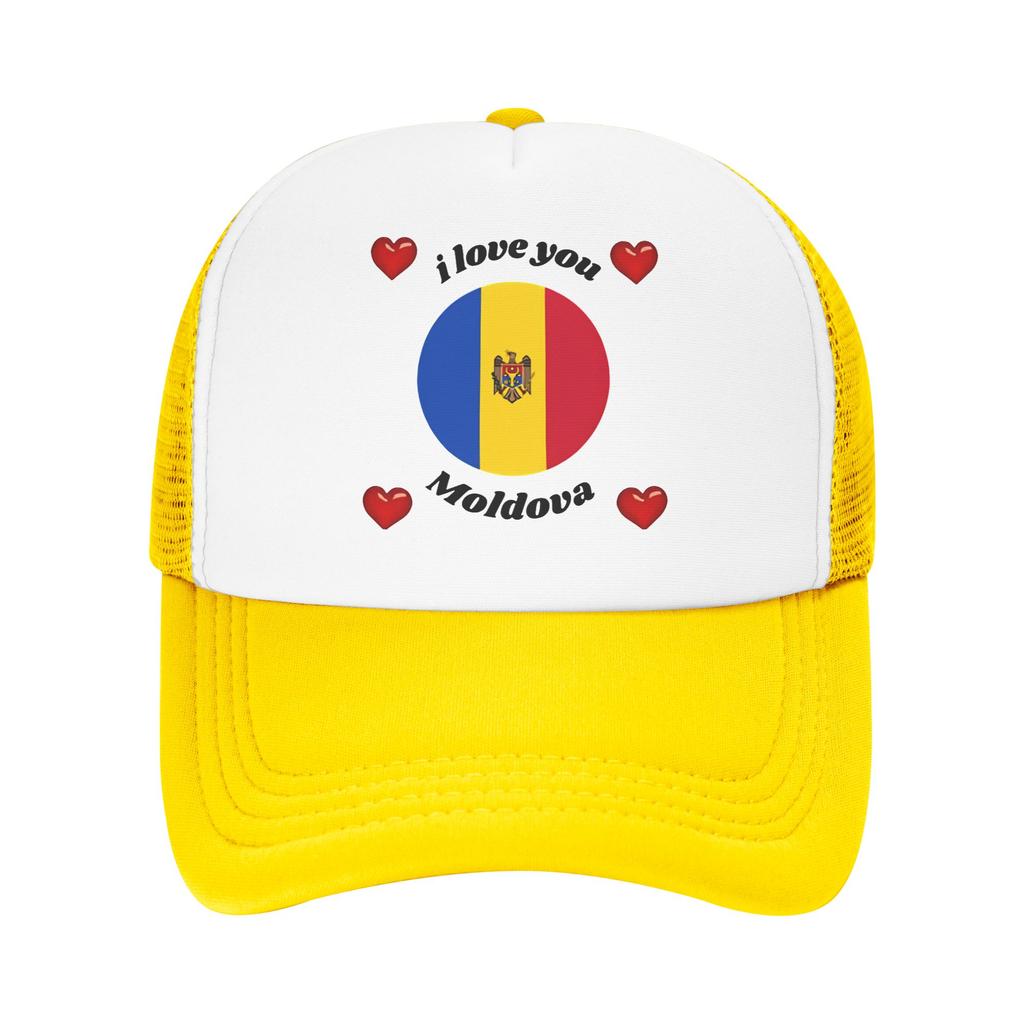 Flag Moldova Casual Sun Hats For Unisex Adult Spring Hunting Camping Baseball Cap Stylish Sun Visor Baseball Caps