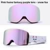 Comprehensive REVO True Film Ski Glasses Double-layer Anti-fog and Anti-snow Blindness Goggles Snow Goggles Card Myopia/HX16