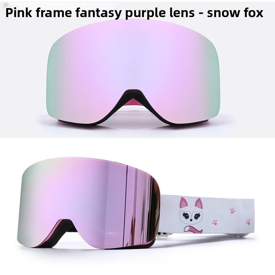 Comprehensive REVO True Film Ski Glasses Double-layer Anti-fog and Anti-snow Blindness Goggles Snow Goggles Card Myopia/HX16