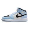 Air Jordan 1 Mid GS Ice Blue Kids Sneakers Black Sail White 555112-401