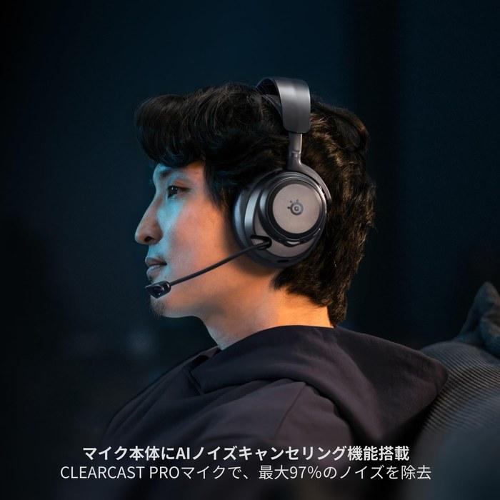 SteelSeries Arctis Nova Pro Omni Black Wireless Gaming Headset