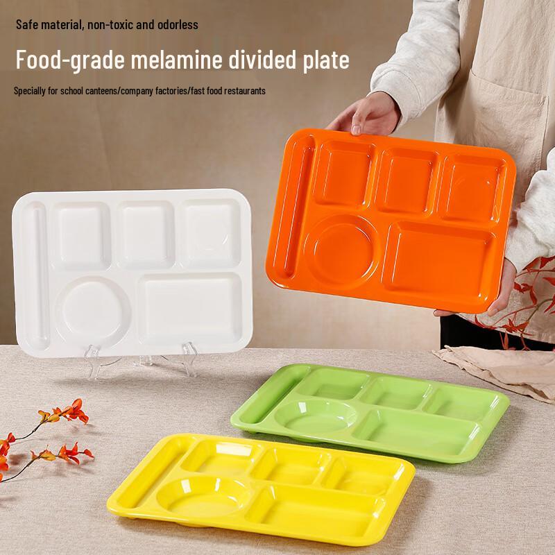 Melamine Divided Cafeteria Tray