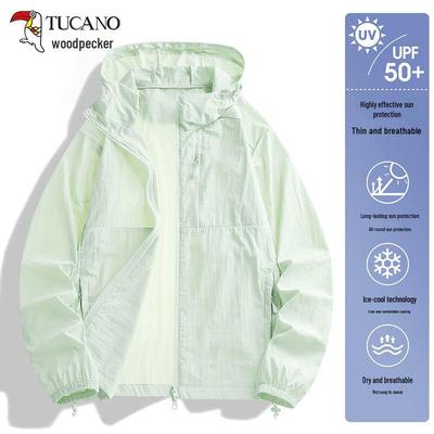 Women's Ice Silk UPF50+ Sun Protection Jacket