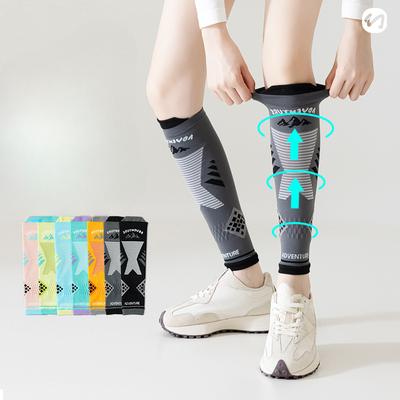 Socks for Women, Professional Sports, Pressure, Calf Sock Muscles Can Compress Leg Guards, Running, Fitness, Skipping Rope, Marathon, Long Tube