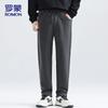 ROMON Men's Autumn/Winter Loose Casual Sweatpants