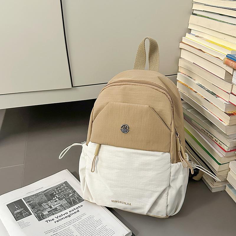 Niche Fresh Contrasting Color Backpack Women's New Casual Versatile Multi-functional Breast Bag Trendy Small Backpack