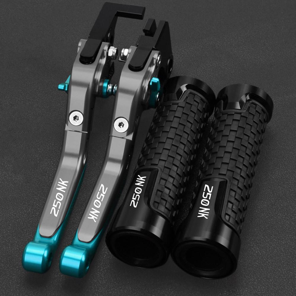 For CFMOTO 250NK 250 ABS NK 2018    Motorcycle Accessories Adjustable Brake Clutch Levers Handle Bar Grip
