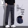 Herren Casual Straight-Leg Hose