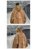 2023 Herren Trendiger Oversize-Hoodie mit Buchstabenaufdruck - Hongkong-Stil für Frühling & Herbst