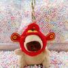 Little Red Book Capybara & Guinea Pig Plush Keychain Ornament