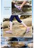 Atmungsaktive, rutschfeste, multifunktionale Watstiefel für Strand, Schwimmen, Yoga und Fitness