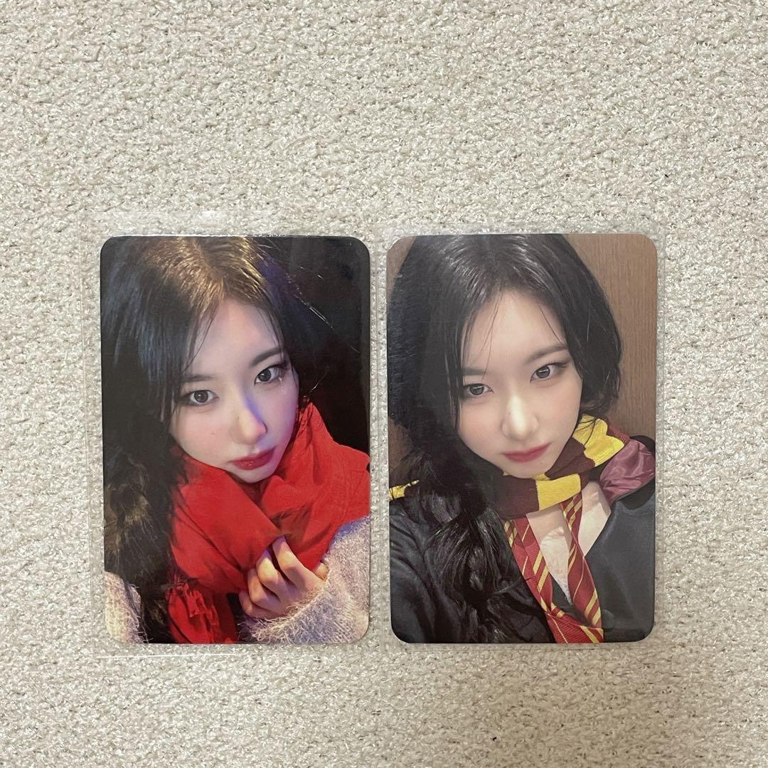

[USED] Itzy Born to Be Starriver Chaeryeong Trading Card