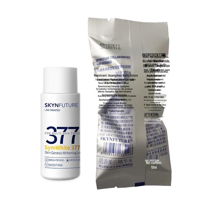 

SKYNFUTURE 377 Whitening Essence Water