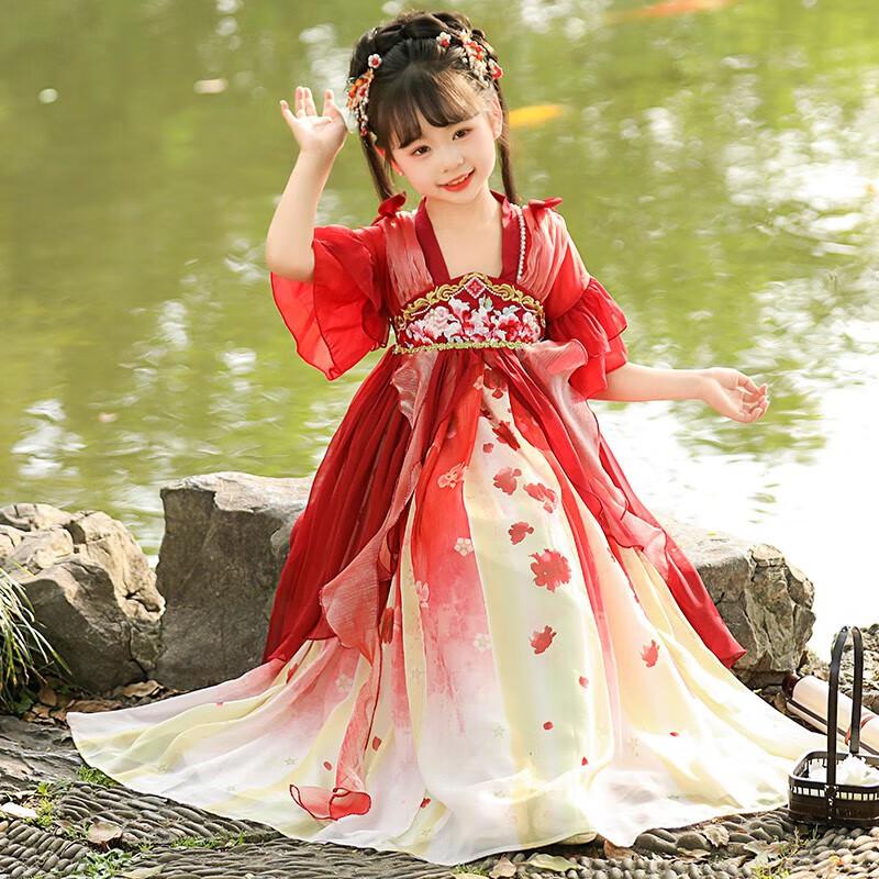 Anni Kids Chinese Style Hanfu Dress 130