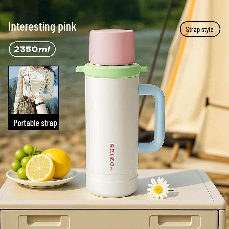 

RELEA 2350ml 316L Stainless Steel Outdoor Travel Flask