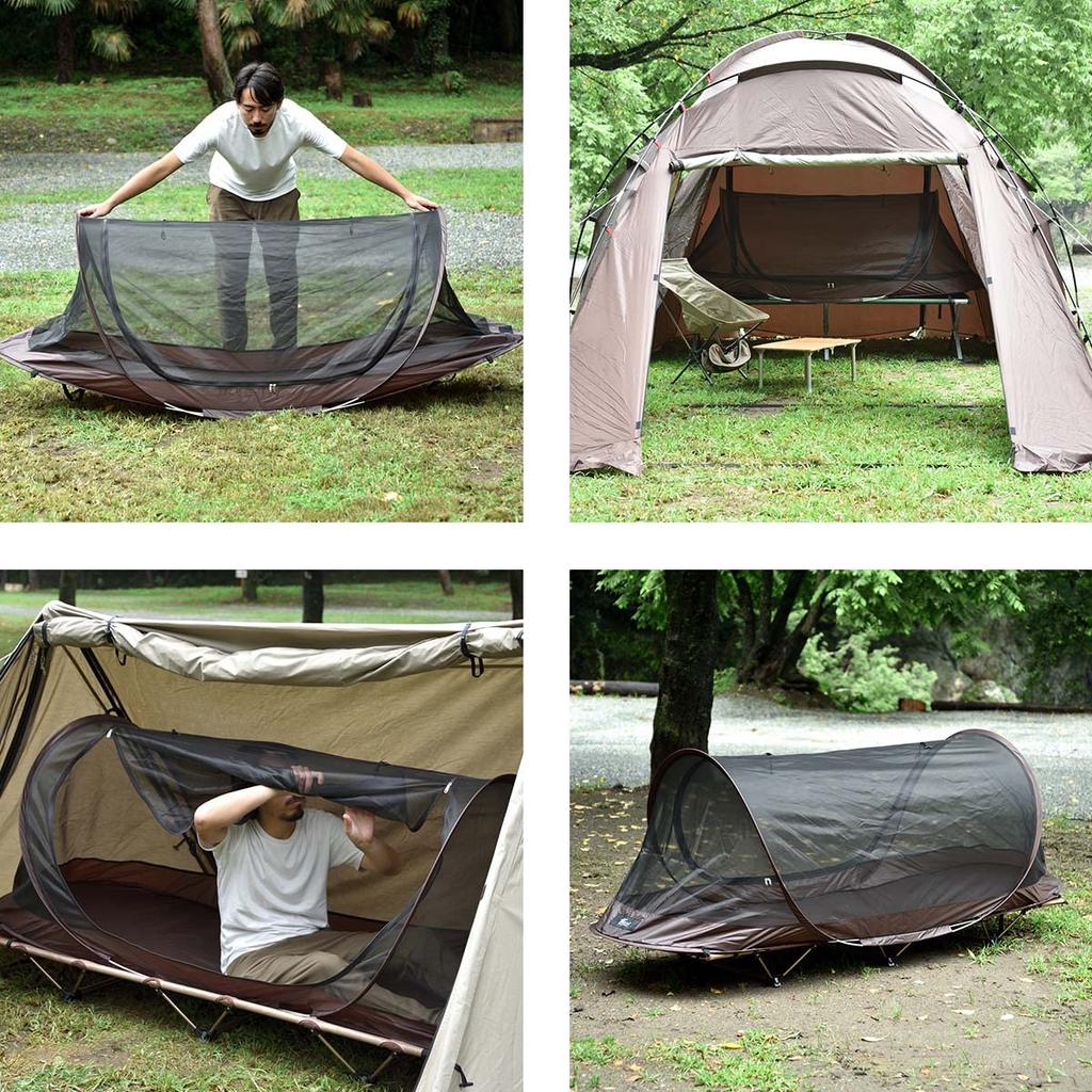 FIELDOOR Innen Einfach Leicht Für 1 Solo Tarp Schlafen im Känguru Voll Mücken Katastrophenschutzbedarf Pop-up Zelt, Zelt, Öffnen, Aufbau,