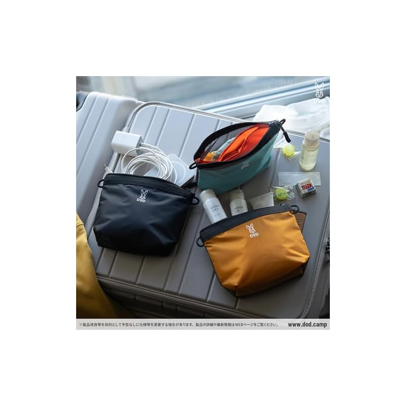 DOD (Dee-O-Dee) Mitsu-Wake Pouch, 3 Compartments, Lightweight, Water-Repellent, Travel Pouch, Small Item Organizer, Camping, Travel, Washable,