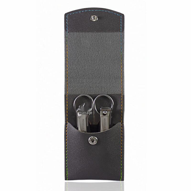 Zhou Mushi 3-Piece Nail Clipper Set